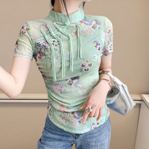 Yimei Áo Thun Có nút ngắn tay hình đĩa cổ điển sang trọng Trung Quốc thời trang áo lưới áo nhỏ sườn xám cổ đứng 2024 thời trang phong cách mới Mùa Hè Nữ