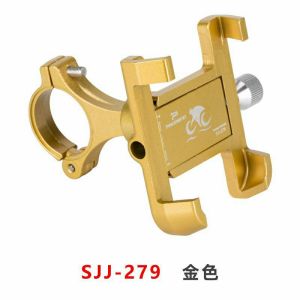 Promend Phone Holder Tempat HP Stang Aluminium Alloy SJJ-279