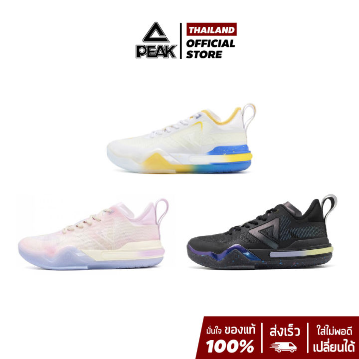 PEAK AW1 ET31887A รองเท้าบาสเกตบอล พีค ตัวท็อป NBA นุ่ม ปกป้องข้อ