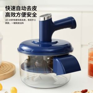 LINSBAYWU One-Touch Automatic Grape Peeler Rechargeable Automatic Fruit Peeler Machine Multifunctional 2-in-1 Electric Garlic Peeler Home Kitchen
