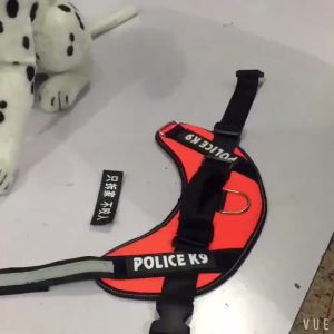 LZD เชือกลากสุนัขสไตล์เสื้อกั๊กที่สะดวกสบายและปรับได้ K9 สายรัดหน้าอก