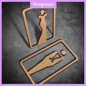 [shangtanpu] Acrylic Simple 3D Women Men Toilet Sign Plate Wash Room Wall Label Sticker For Shopping Mall WC Decor