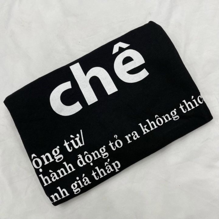 Áo Thun Nam Nữ Form Rộng IN HÌNH CHÊ ĐỘNG TỪ dễ thương, độc đẹp, Vải ...