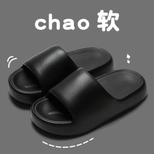 [Free Shipping] EVA Thick-Soled Non-Slip Sandals For Women And Couples Suitable For Home And Bathroom Use Soft-Soled Non-Slip Summer Sandals