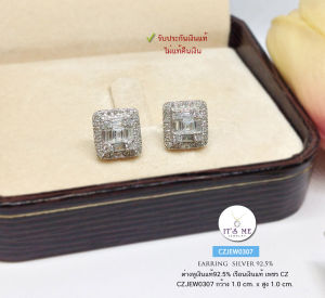 ต่างหูเงินแท้92.5% ประดับเพชร cz ชุบทองคำขาว เล่นแสงดีมากๆ ค่ะ (เนื้อเงินแท้)