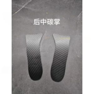 mv1 Suitable for 1 Pair of Carbon Fiber and Shock-absorbing Insoles Foot Fractures Rigid Insoles for Sports Use A3K9M