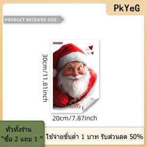 [COD] PkYeG TOOL สติกเกอร์หน้าต่างกระจกลายซานตาคลอสจำลองสองด้านเหมาะสำหรับตกแต่งหน้าต่างงานปาร์ตี้คริสต์มาส