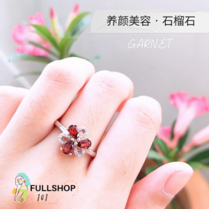S925 Silver Woman Women Adjustable Ring Cincin GARNET 石榴石戒指 美容养颜