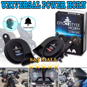 PIAA OTO Style Horn 400Hz/500Hz with Hologram sticker for Motorcycle Compact Horn Dual 12v 2Pcs UNIVERSAL POWER HORN
