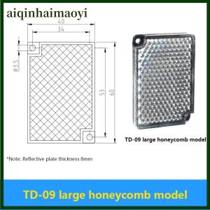 aiqinhaimaoyi Photocell Sensor Td Mirror Reflector Plate Td-02 Td-03 Td-05 Td-06 Td-08 Td-09 Photoelectric Switch