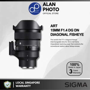 Sigma 15mm F1.4 Fisheye DG DN Art Lens [Sony E] | Sigma Singapore Warranty