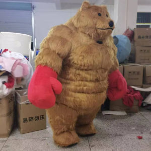 ชุดมาสคอตเป่าลม นักมวยหมี BoxingBear สำหรับผู้ใหญ่ 160-200 ซม. BY Trexthai