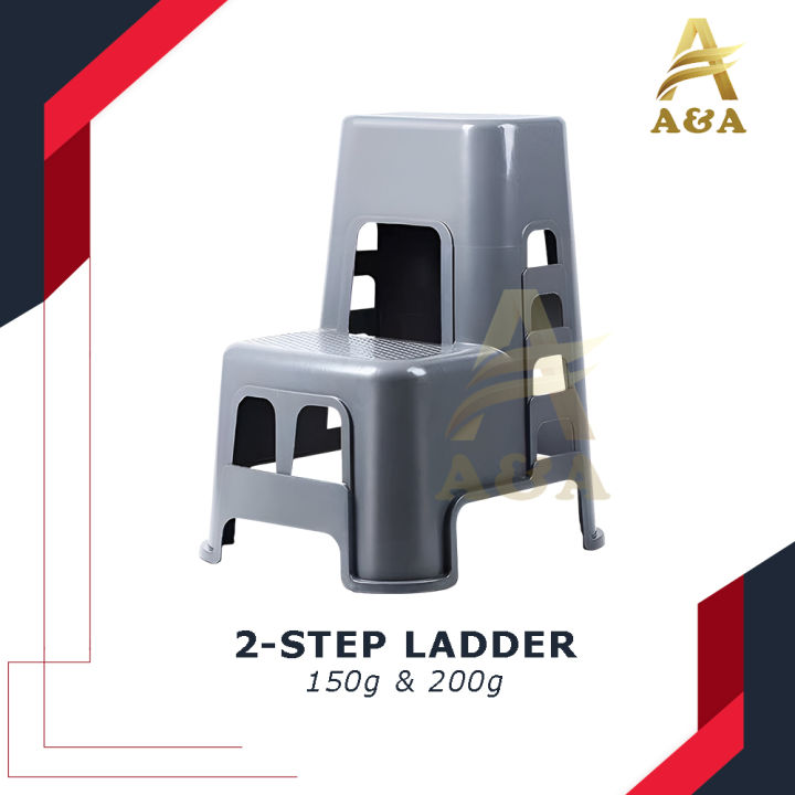 step ladder plastic stool safe durable HEAVY DUTY Non-Slip