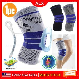 ALX Malaysia 1pc Shockproof Knee Support with Spring High Compression Silicone Pad Knee Brace Elastic Soft Support Pelindung Lutut