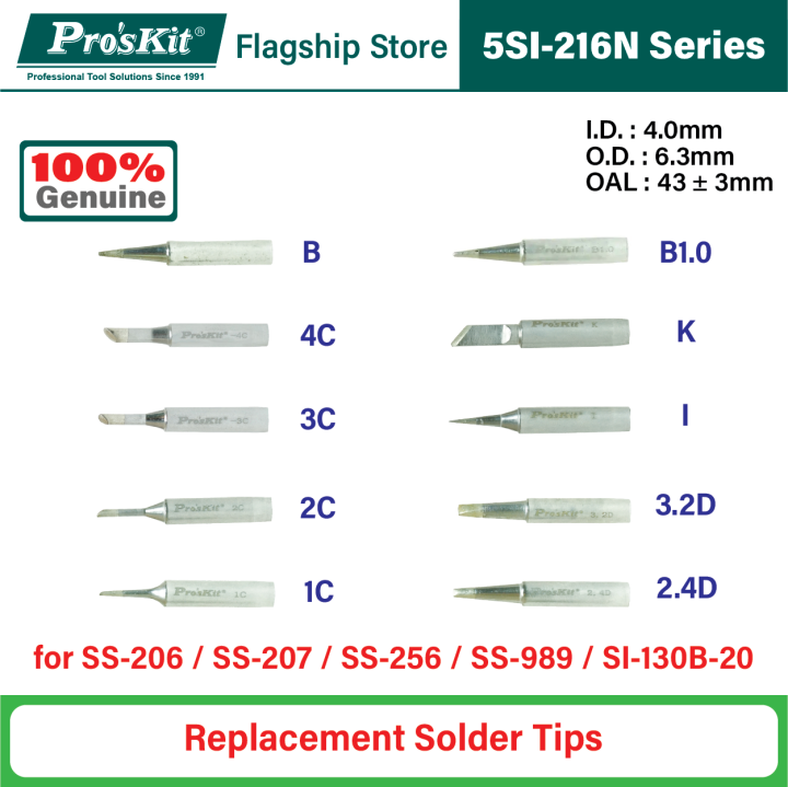 Pro'sKit 5SI-216N Series Solder Tip Replacement for SS-206B / SS-207B ...