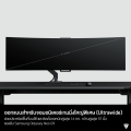 Secretlab MAGNUS Heavy Duty Monitor Arm (Black)  — แขนยึดจอ Heavy-Duty  รองรับจอ Ultrawide สูงสุด  57". 