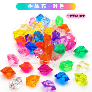 Free Shipping Acrylic Diamond Plastic Gemstones ChildrenS Toys Imitation Crystal Gemstones Amusement Park And Shopping Mall Merchandise
