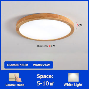 High quality eye protection LED ceiling light made of natural wood 60CM/60W remote control brightness/light color  three light colors controlled by mobile APP