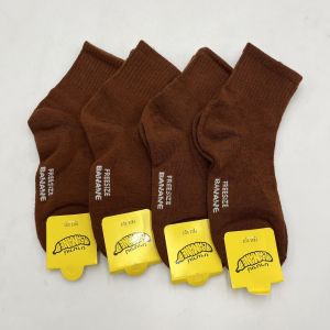 ถุงเท้านักเรียน ชาย 1แพ็ค12คู่ ขนาด4-6/5-7/7-9/9-12Freesize สินค้าพร้อมส่ง