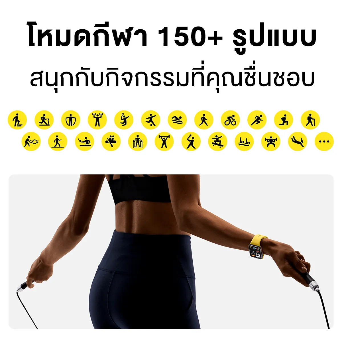 Xiaomi Mi Band 8 Pro จอแสดงผล 1.74" AMOLED 60Hz การจัดการสุขภาพหลายมิต Smart Band 8 Pro รับประกันศูนย์ไทย 1 ปี