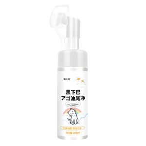 【GUGU-W】น้ำยาเช็ดคางแมว ขจัดคราบมันต้นเหตุการเกิดสิว สารสกัดจากธรรมชาติ อ่อนโยน200ml มีหัวแปรง