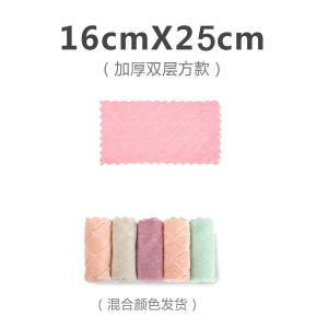 Microfiber Dish Cleaning Cloths Absorbent Fast Drying Cleaning Towels Heavy Duty Hanging Towel 多用途抹布