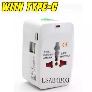 International Adapter | Charger Adapter | Travel Adapter | Universal Adapter
