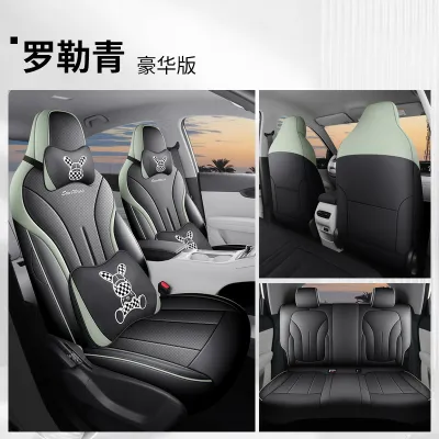Proton Emas 5 / Geely EX2 /EX2 /Geome full-cover seat covers ultra-fine leather car seat cushions fully surrounded seat cushions.