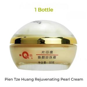 Pien Tze Huang Queen Rejuvenating Pearl Cream 32g 片仔癀皇后牌焕颜珍珠霜 Whitening Moisturizer Brightening Improving Dullness Cream