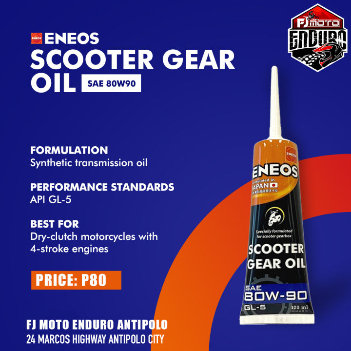 Eneos Scooter Gear Oil Lazada PH