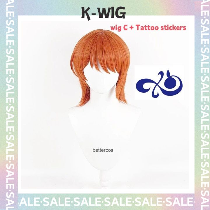 K WIG Nami Wig Cosplay Long Curly Wavy Orange Heat Resistant