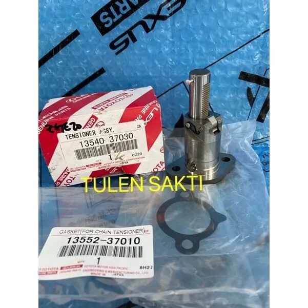 TOYOTA WISH ZGE20 ZGE22 ZGE25 VOXY ALTIS ZRE142 ZRE173 C-HR CT200H