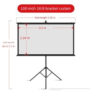 60/100 Inches Projector Screen Wall-mounted with Tripod Stand Portable Projector Screen