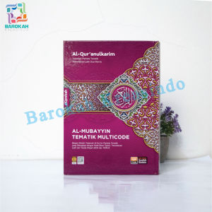 Alquran Al Mubayyin A5 AlQosbah Al Quran Dan Terjemahan Al Quran Besar 30 Juz Terjemahan Perkata