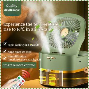 พัดลมขนาดเล็ก ลมนุ่มนวลธรรมชาติ เย็นเร็ว พัดลมสเปรย์ ไม่รบกวนการนอนหลับ ฤดูร้อน ความปลอดภัยของแรงดันต่ํา