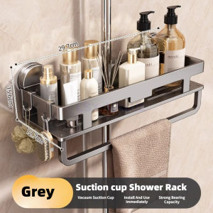 [SG Stock]No Drilling Lifting Rod Shampoo Tray Bathroom Suction Cup Storage Rack Shower Room Shower cket Tray Shower Rod Hanger