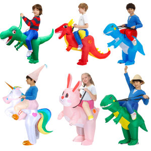 Kids Child Dinosaur Unicorn Inflatable Costume Cute Funny Clothing For Boys Girls Halloween Christmas Performance Party Suits2026