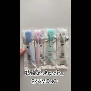 ที่แปรงลิ้นลูก Gorudo แปรงลิ้นทารก tongue scraper ยางนุ่ม โค้งงอได้ | Good award design japan