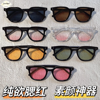 Kính Râm Nam Và Nữ Kính Râm Nhiều Màu Kính Râm Gradient Kính Râm Thời Trang Trung Tính