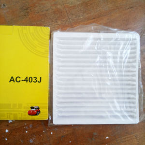 Lọc gió điều hòa máy lạnh AC403J và AC403C than hoạt tính của JS Asakashi Nhật Bản dùng cho Mazda CX9