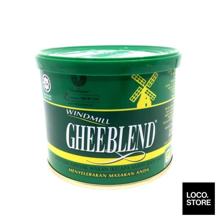 Windmill Gheeblend 400g | Lazada