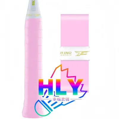 （BUY 10 FREE 1）PURUI 7C Badminton Racket Overgrip non-slip Sweat-absorbent Breathable （买10送1）浦锐7C羽毛球拍强力手胶防滑吸汗透气
