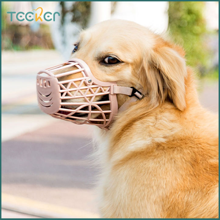 Dog clearance muzzle lazada