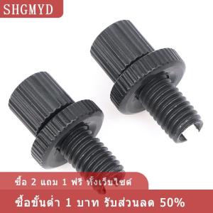 [COD] SHGMYD 2ชิ้นตัวปรับสายเบรคคลัทช์อเนกประสงค์ M8 8มม. น็อตเกลียวสำหรับจักรยาน ATV มอเตอร์ไซค์