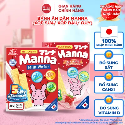Bánh xốp ăn dặm Manna Morinaga bánh ăn dặm vị sữa dinh dưỡng cho bé 35g