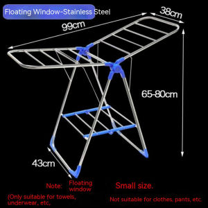 【eoxjk】สแตนเลสไม้แขวนเสื้อชั้นพับในร่มปีกระเบียงระบายความร้อนแร็คครัวเรือนชั้นวางผ้าอ้อมเด็ก
