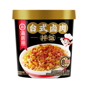 海底捞拌饭8分钟方便米饭 台式卤肉拌饭/ 红烧牛肉拌饭 /瑶柱香菇拌饭 /白辣椒牛肉拌饭/番茄牛肉拌饭 /酸豆角肉末拌饭 HaiDiLao Dry Mixed Rice Self-Heating Rice