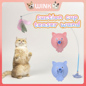 Suction Cup Cat Feather Teaser Wand Interactive Pet Toy with Feather Bell Retractable Kitten Play Stick