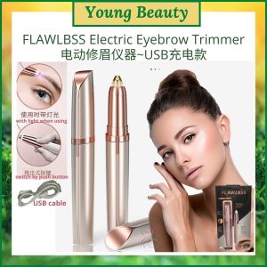 【READY STOCK现货】Electric Eyebrow Trimmer USB Rechargeble -Painless * 电动修眉器USB充电宽无痛脱毛器