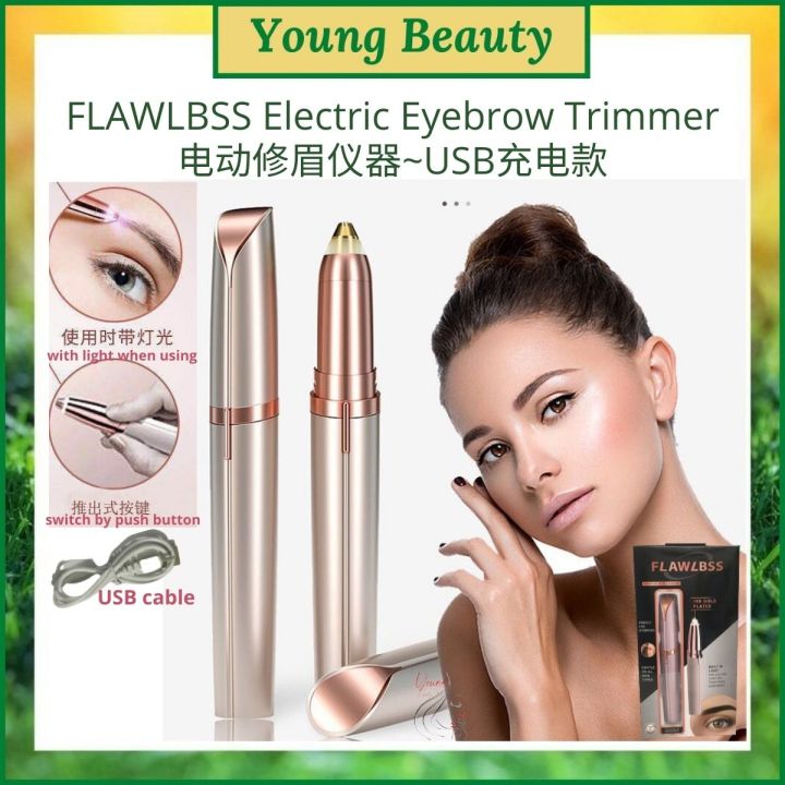 READY STOCK现货】Electric Eyebrow Trimmer USB Rechargeble